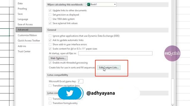How To Use Custom List Option in Microsoft Excel-2019 | Tutorial-10 | Telugu смотреть онлайн