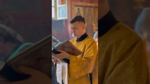 ?? Чтение Апостола в праздник Вознесения Господня (25.05.2023 г.)