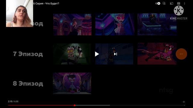 Реакция на "Теории про 6 серию Адского Босса" смотреть онлайн