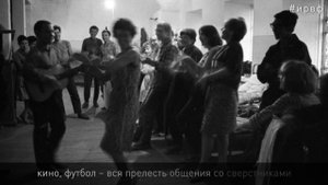Студенческие стройотряды СССР