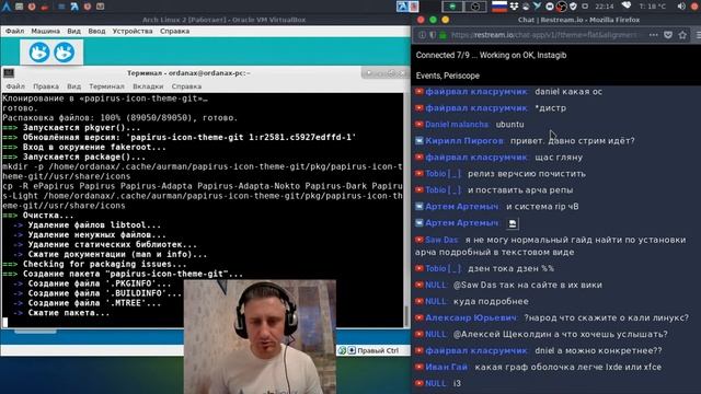 Быстрое развертывание ArchLinux с вашими настройками смотреть онлайн
