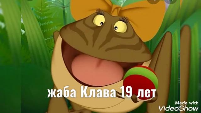 Сколько лет Лунтику и его друзей смотреть онлайн