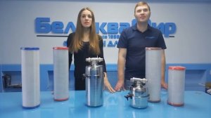 Обзор магистрального фильтра Аквафор Викинг