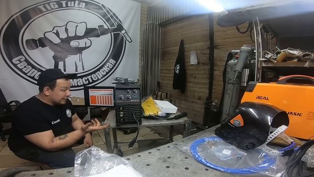 Сварка алюминия полуавтоматом. Распаковка Сварог REAL MIG 200 сварка полуавтоматом смотреть онлайн