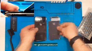 iPhone X  - Замена заднего стекла БЫСТРО и ЛЕГКО !