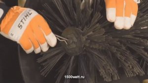 Мультимотор STIHL MM 55