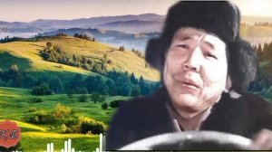 "АЙ, АЙГҮЛ АЙ" Сөзү. Т.Багышбеков.Обону Аксуубай Атабаев. Автордун аткаруусунда.