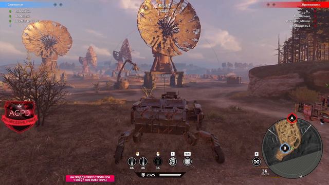 CROSSOUT! КЛАНОВЫЕ БОИ! КУПИЛ НАБОР "ПОЖИРАТЕЛЬ ДУШ"! СТРИМ! Aggressive Pride [AGPD]! Кроссаут! 202 смотреть онлайн