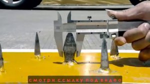 Антипрокол Герметик Против Проколов и Трещин Колес Автомобиля