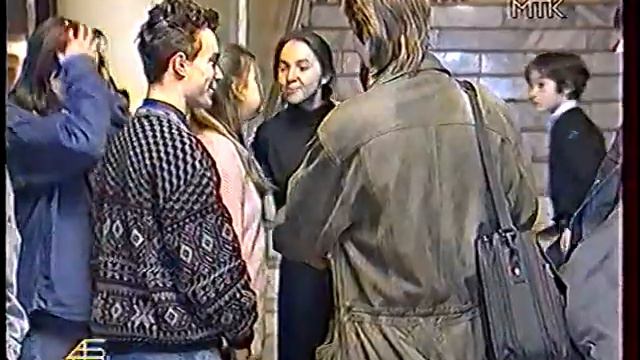 Градъ-город (МТК, 1996) Улица Знаменка. смотреть онлайн