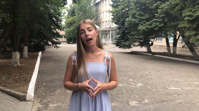 Безопасность в общении с незнакомыми людьми смотреть онлайн