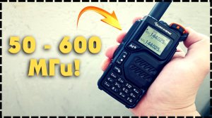 Лучше Чем Baofeng Новая Рация Quansheng UV-K5