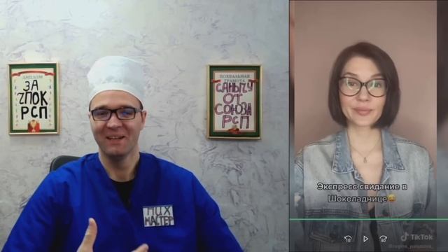 ЦЕНА МОЕЙ ПИCИ смотреть онлайн