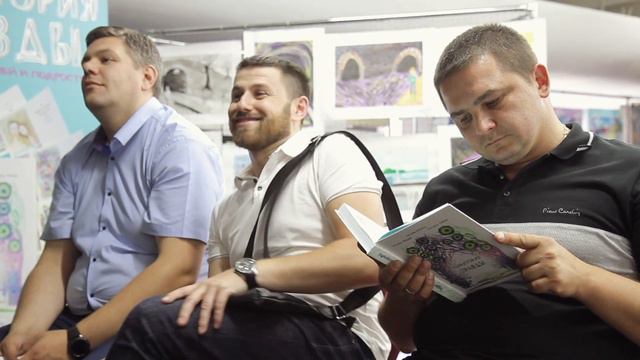 Презентация книги "Территория правды. Родителям вход воспрещен!"