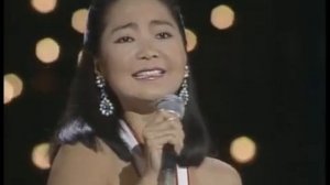 Teresa Teng - Aijin