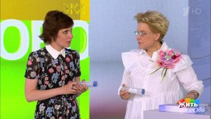 Иммунитет летом. Жить здорово! Фрагмент выпуска от 02.07.2019