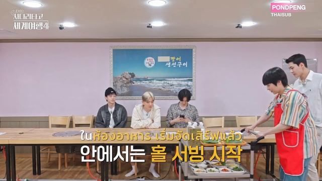 ซับไทย EXO ไต่บันได 4 EP.4 смотреть онлайн