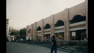 Алма-Ата - Алматы | Универсам Орбита | Тогда и сейчас