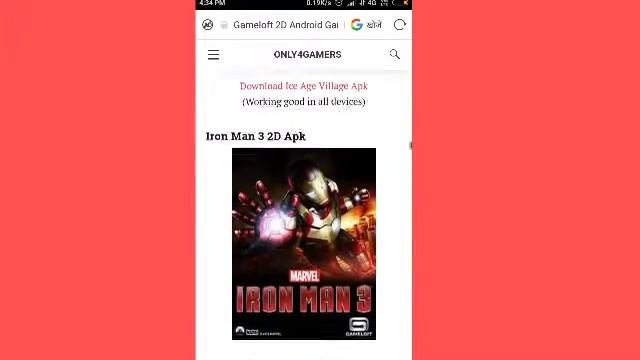 Download Java games in Android in (Hindi/Urdu) смотреть онлайн