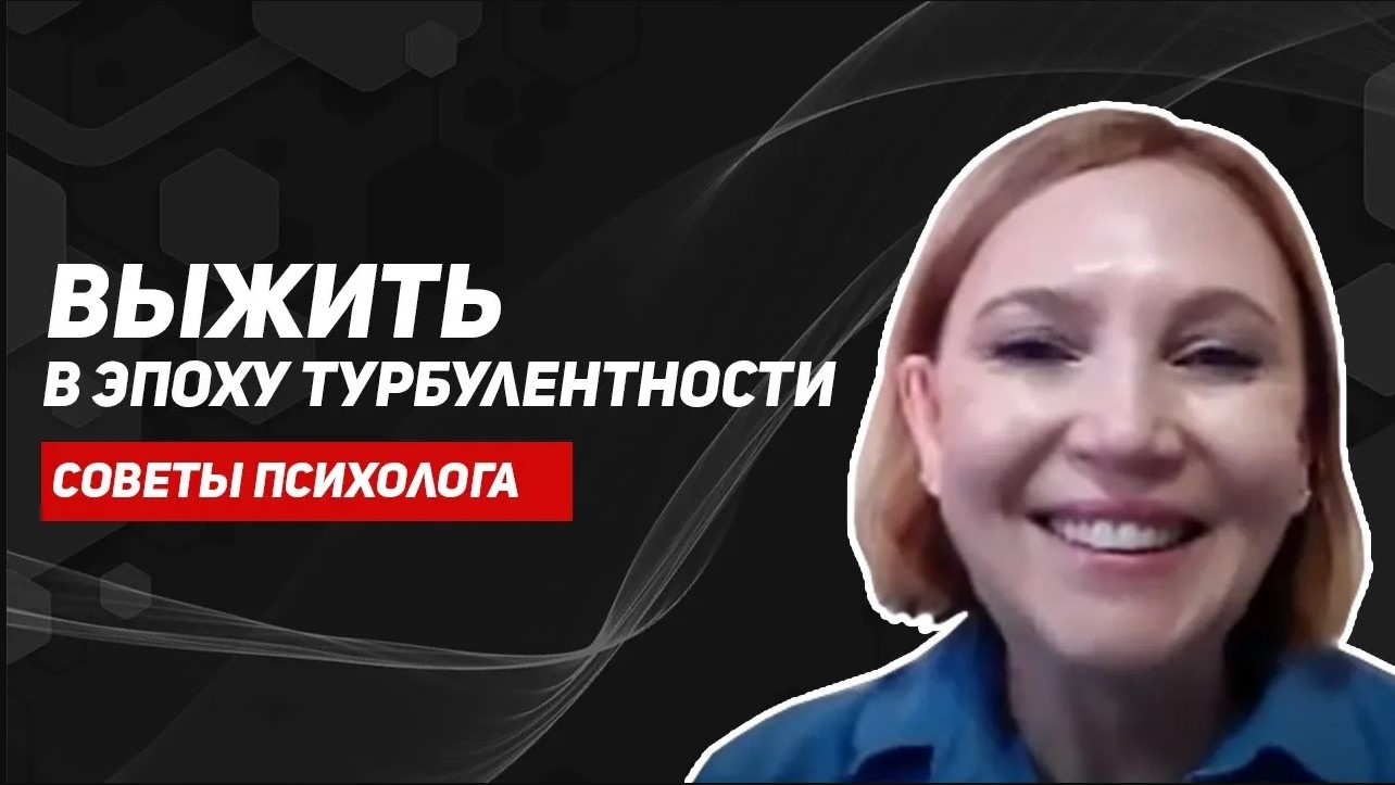 Как справляться со стрессом/Какой вид стресса самый опасный