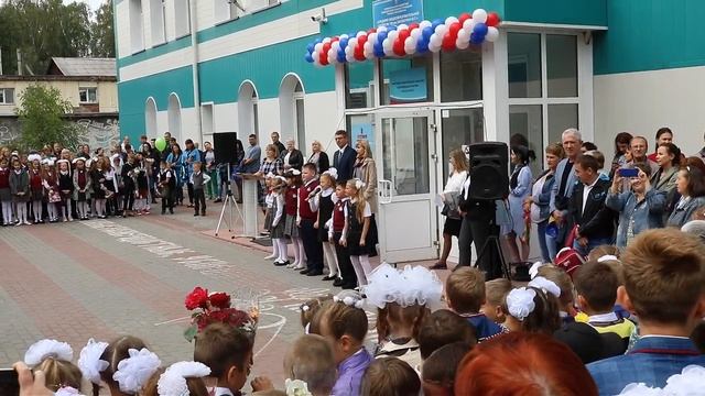 ✅День знаний. 1 сентября. Школа №100. Новосибирск. 2019 год. смотреть онлайн