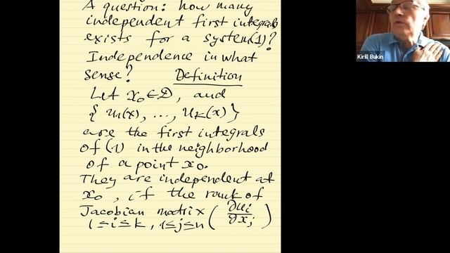 Дифференциальные уравнения, ПМИ – лекция 14 смотреть онлайн
