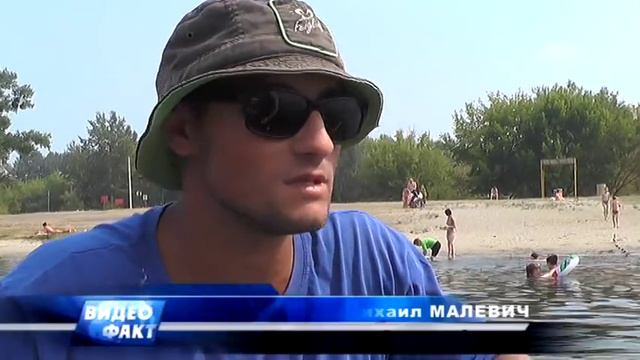 В Пинске с начала июля утонули три человека смотреть онлайн