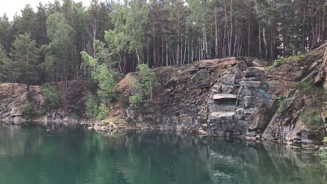 Голубой карьер,Челябинск