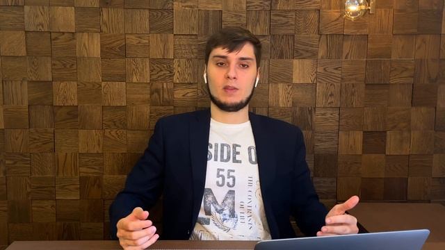 Урок 4. Оборотный капитал смотреть онлайн