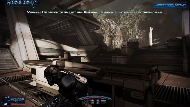 Mass Effect 3 #9 ПРИОРИТЕТ СУР'КЕШ смотреть онлайн