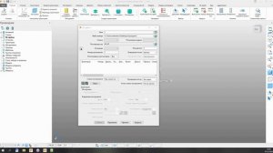 Что такое постпроцессор ?