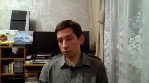 СТРИМ Дозиметрия как наука - раздел прикладной ядерной физики, Основы дозиметрии, единицы измерения