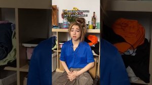 Дана Несвит сборник часть 9