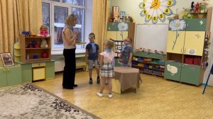 НОД учителя-дефектолога для детей старшего дошкольного возраста с ОВЗ