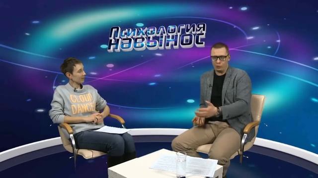 О смысле жизни, его пользе и вреде [Психология навынос №45] смотреть онлайн