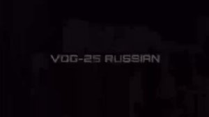 Работа российских дронов.