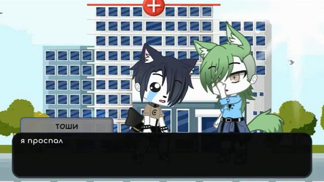 |мини фильм| ~мой учитель физкультуры~ яой {1/?} смотреть онлайн