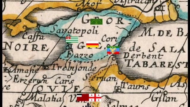 До конца 17 века Картли не были частью Georgia.Sanson, Nicolas смотреть онлайн