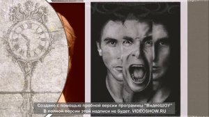 Шизофрения !!! Как себя чусвтвует человек с ШИЗОФРЕНИЕЙ