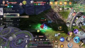 Perfect World Mobile - Скрытые квесты на получение смайликов "Свинка"