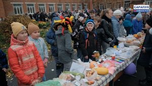 Осенняя ярмарка в школе №23