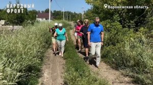 Жители Острогожска ежегодно тонут в грязи