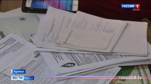 Почему десятки пензенцев оспаривают штрафы за парковку на местах для инвалидов