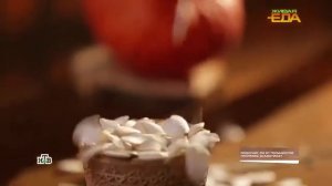 Еда живая и Мертвая