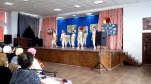 Улыбайся танец