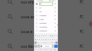 Как заставить клавиатуру писать на русском языке если она пишет только на английском?