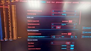 НОУТБУК С RTX 4060