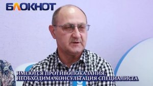 Ямик катетер   альтернатива проколу носа