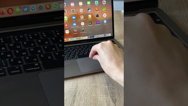 Три фишки MacBook