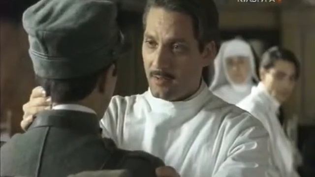 Джузеппе Москати  исцеляющая любовь 2